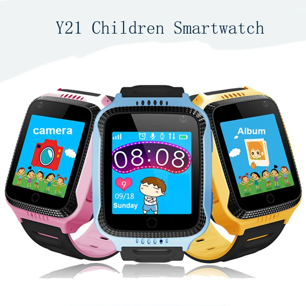 touch watch for children's