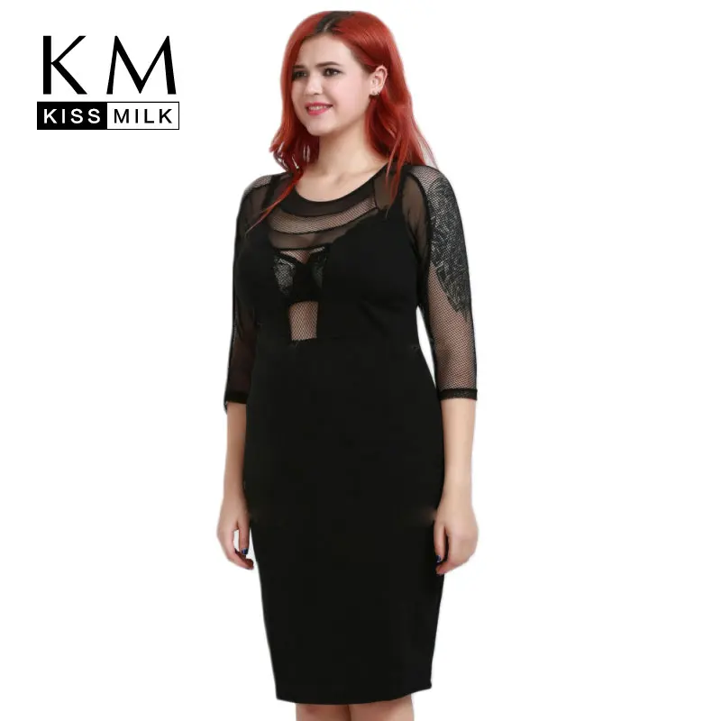 Kissmilk Fashion 2018 Plus Size Women New Clothing Sexy Knee Length 