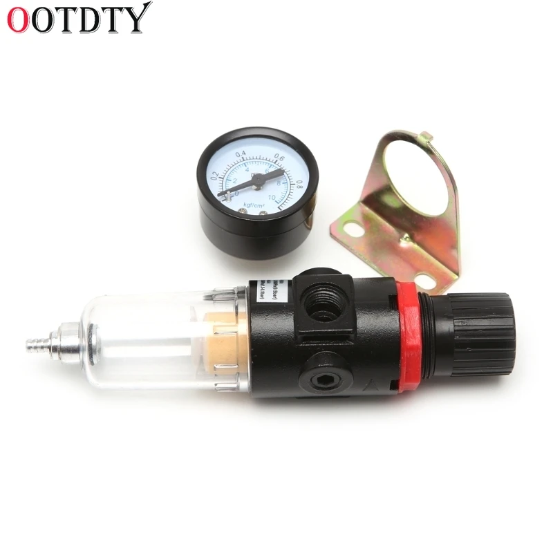 

OOTDTY 1Set AFR-2000 Airbrush Compressor Pressure Regulator Water Trap Filter Water Moisture Gauge