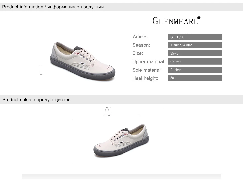 1 women flats