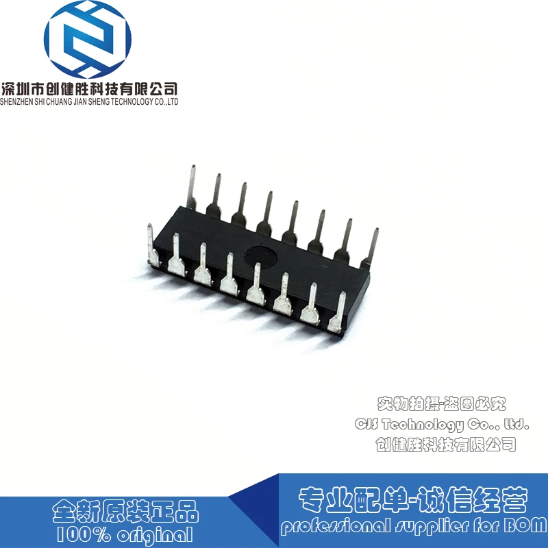 SL5018P SL5018 DIP16 интегральная схема Поддержка BOM ценовое предложение