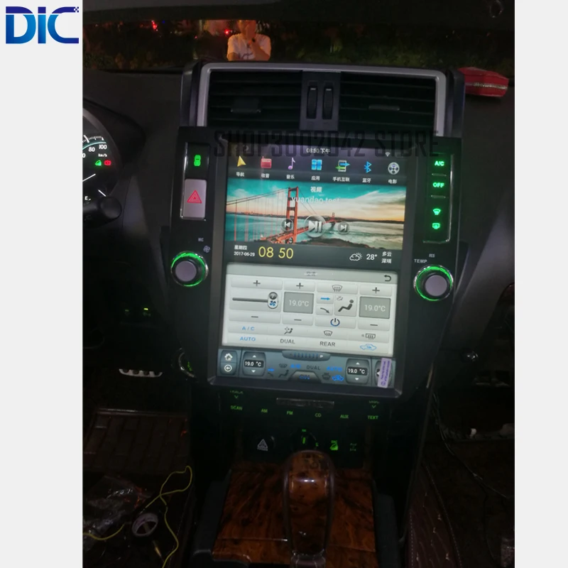 Clearance Android system 6.0 vertical screen navigation player multifunction GPS video ROM 32G RAM 2G For toyota prado 2006-2016 13 Clearance Android system 6.0 vertical screen navigation player multifunction GPS video ROM 32G RAM 2G For toyota prado 2006-2016 13