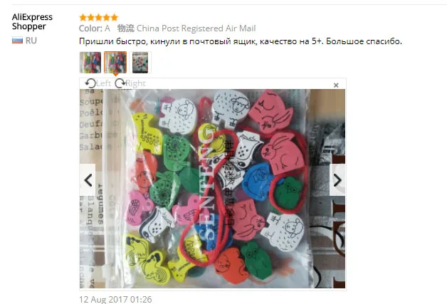12image4