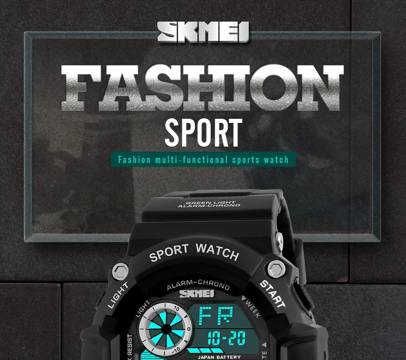 SKMEI-1019_01