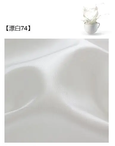 150cmx5. 36 ярдов шелковая прокладка ткани с двойной облицовкой для тканевого стеганого плетения - Цвет: white