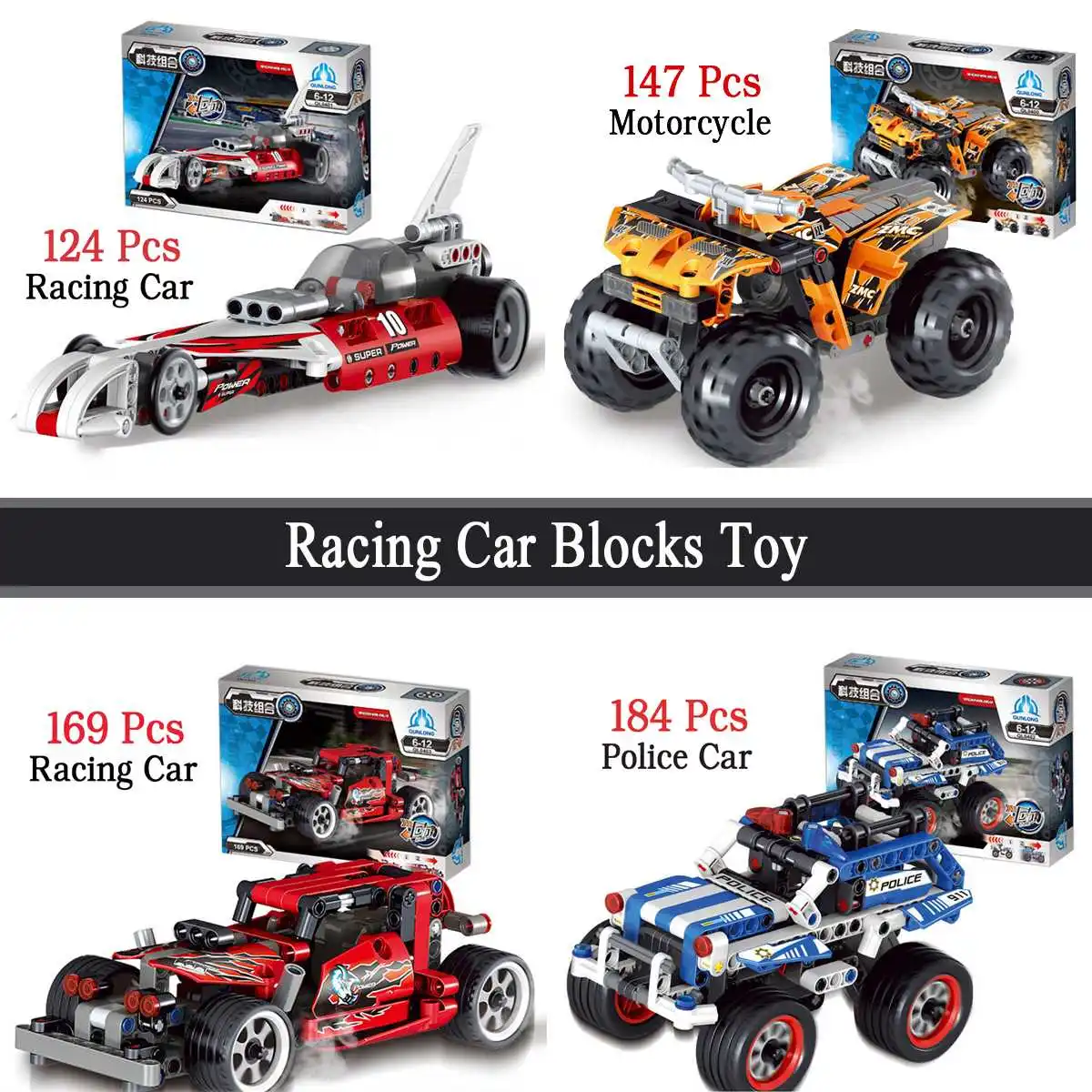 meccano cars