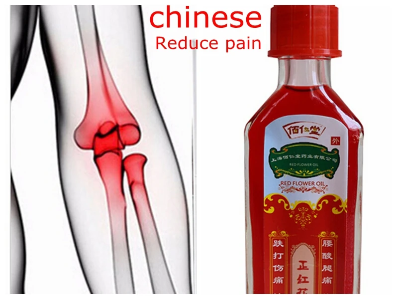 New Massage Cream Relief Pain In Muscles And Joints Essential Oils