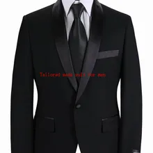 Новые смокинги для жениха, черные, на одной пуговице, шаль с отворотом, красивый, на заказ, Свадебный костюм шафера(пиджак+ брюки+ галстук