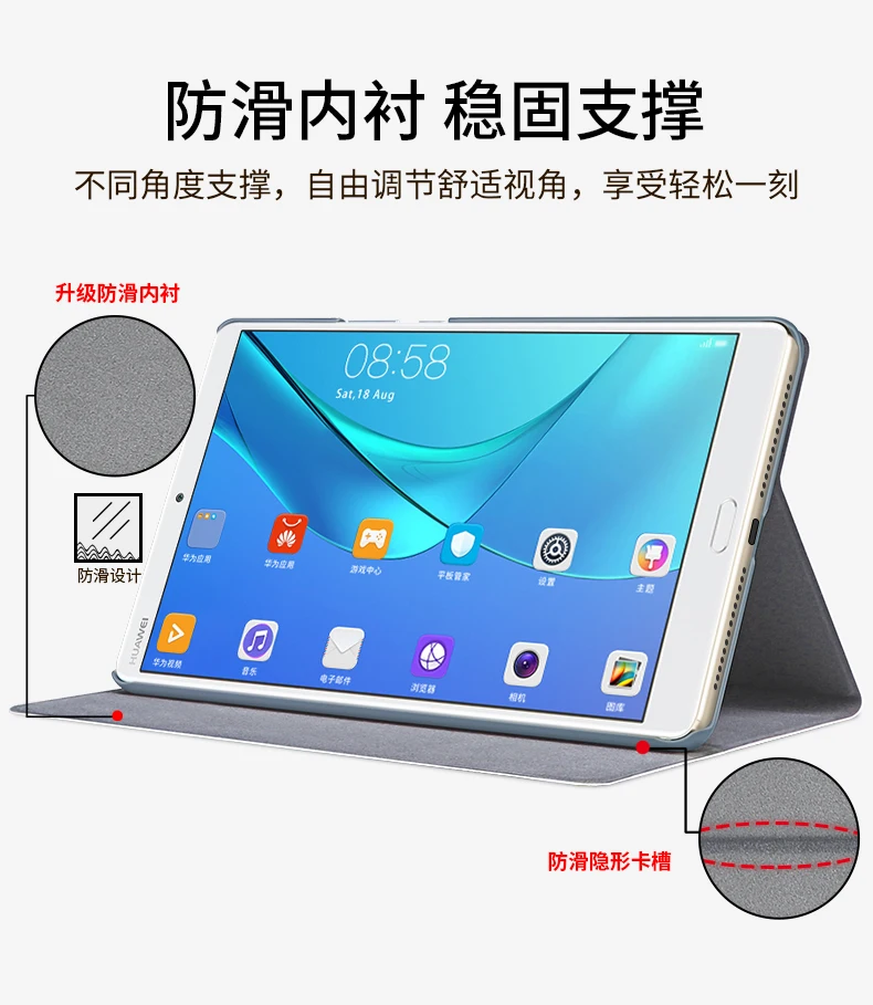 Модный чехол из искусственной кожи для huawei MediaPad M5, 8,4 дюймов, SHT-W09 SHT-AL09, планшетный ПК для huawei M5, 8,4 дюймов, SHT-W09, SHT-AL09 чехол