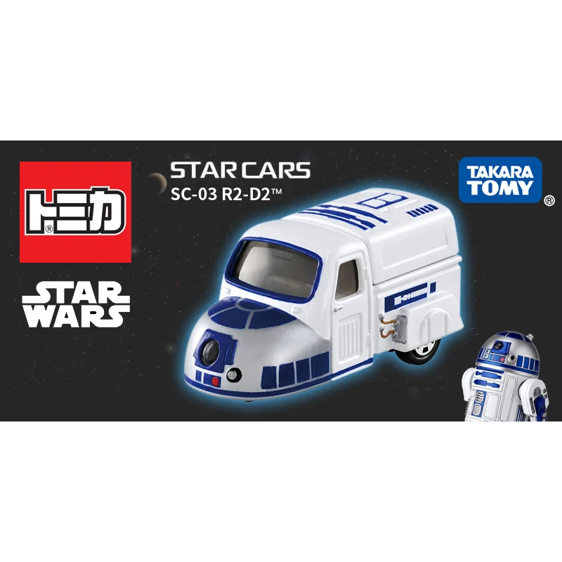 Takara Tomy Tomica Звездные войны металлическая модель игрушечные автомобили 831327| |