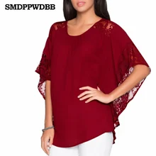 Soins infirmiers Tops Vêtements De Maternité manches chauve-souris en mousseline de soie chemise Allaitement Enceinte Femmes T-shirt T-shirts D’allaitement grande taille