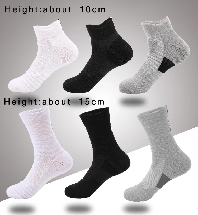 basketball socks