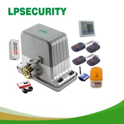 LPSECURITY 1800 кг ворота мотор 4 пульта дистанционного управления автоматические раздвижные ворота открывалка мотор (лампа фотоэлемент GSM модуль