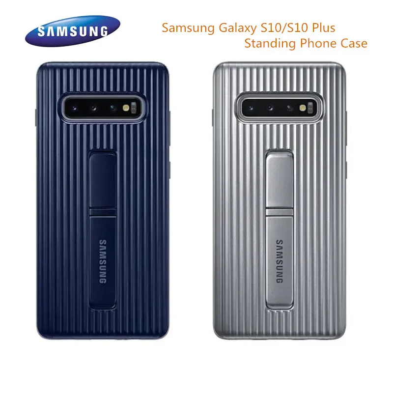 

Samsung Galaxy S10 S10 plus Desktop Stand Hold Case 100% original Heavy Duty mobile phone Cover For Galaxy S 10 S10 + with logo