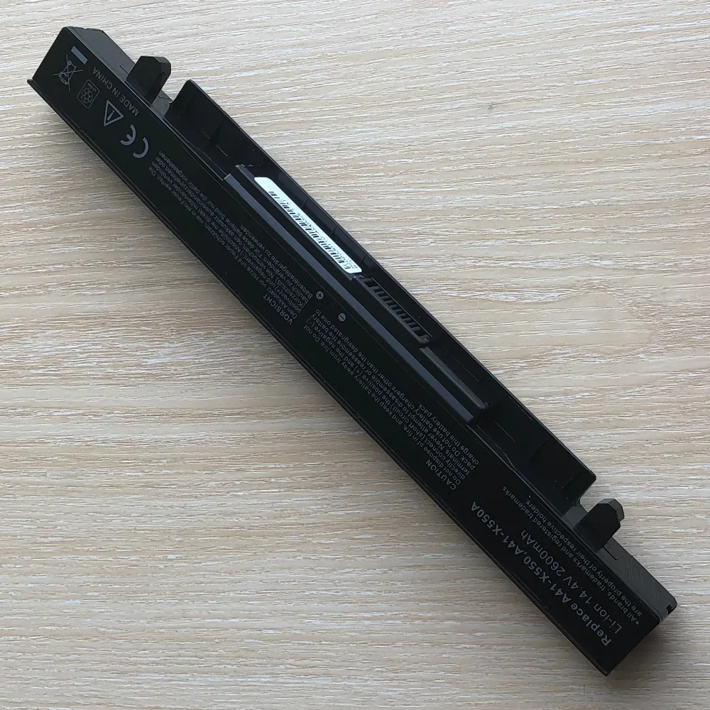 X550 2600 (32)