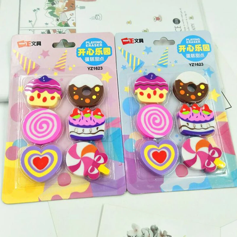 QQ20190319130120