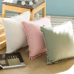 Lannidaa 45*45 см одноцветное помпоном Чехлы для подушек наволочка белый/розовый/зеленый спальная подушка хлопок декоративные 100% диван 1 шт