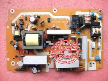 

TC-23LX60D Power Supply Board ETXMM606M7B NPX606M7-1