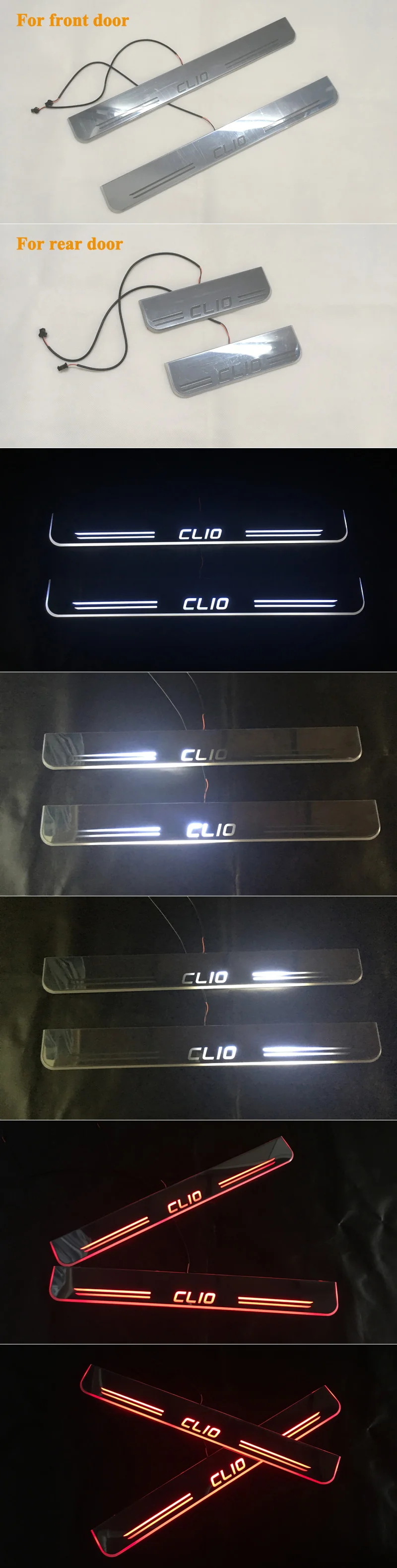 Clio Pedal