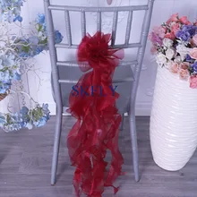 SH097A много цветов элегантные на заказ Свадебные украшения органза цвета Бургунди курчавая ива frilly стул створки