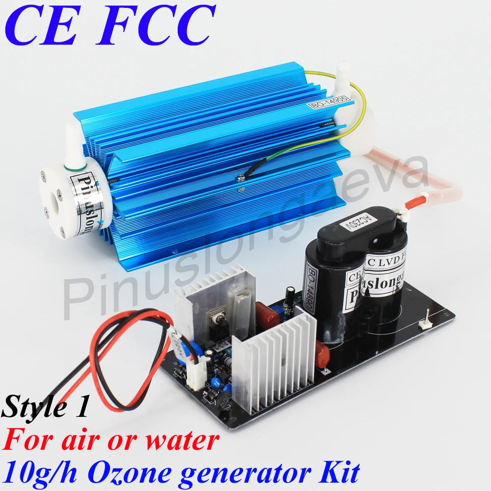 

Pinuslongaeva 10G/H 10grams adjustable Quartz tube type ozone generator Kit ozone air purifier home ozone generator water air