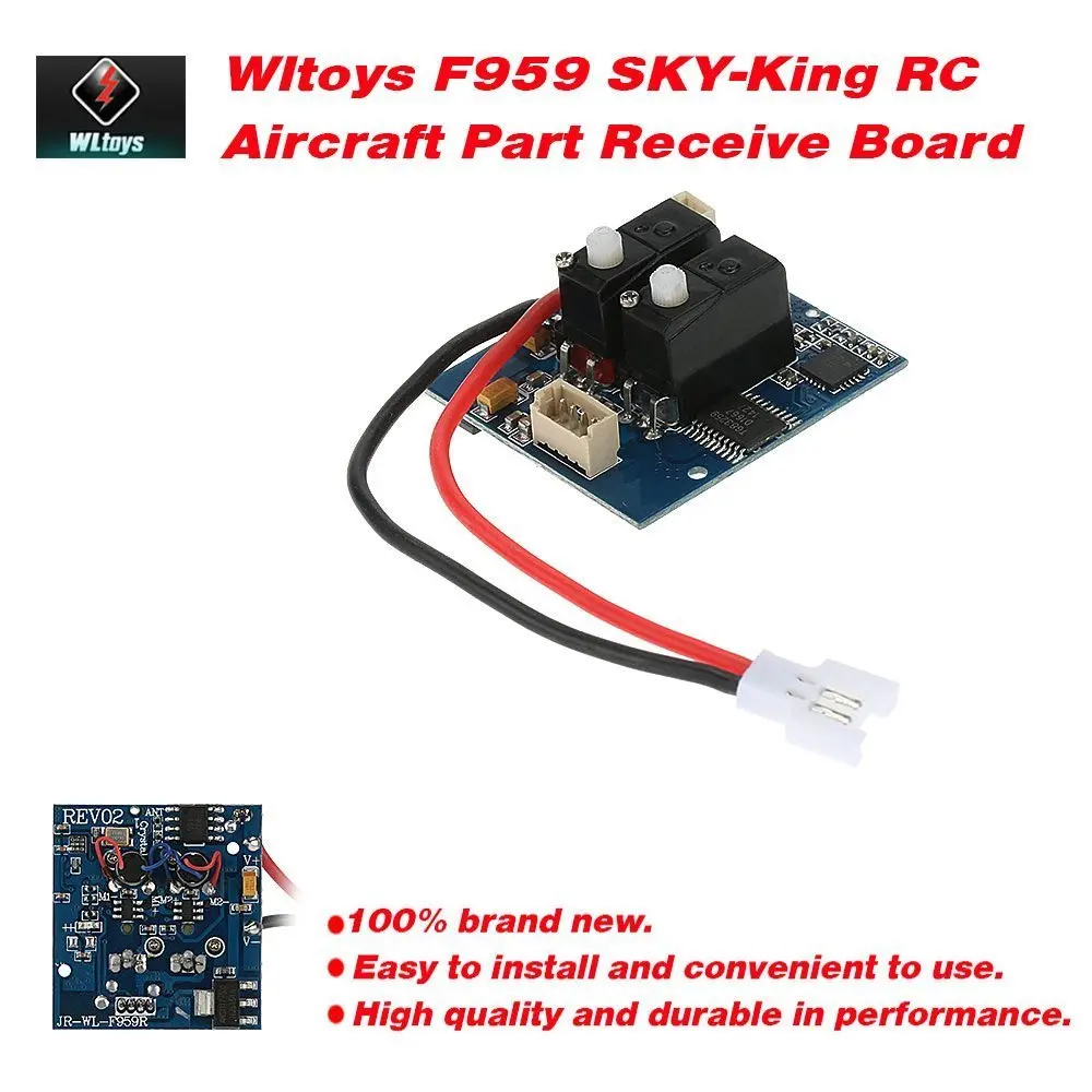 EBOYU (TM) Wltoys F959 SKY King RC летательный аппарат часть 011 получения платы|receiver board|wltoys f959rc