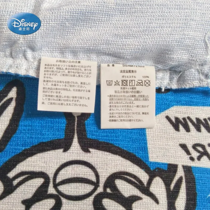 conew_cushion cover (2)