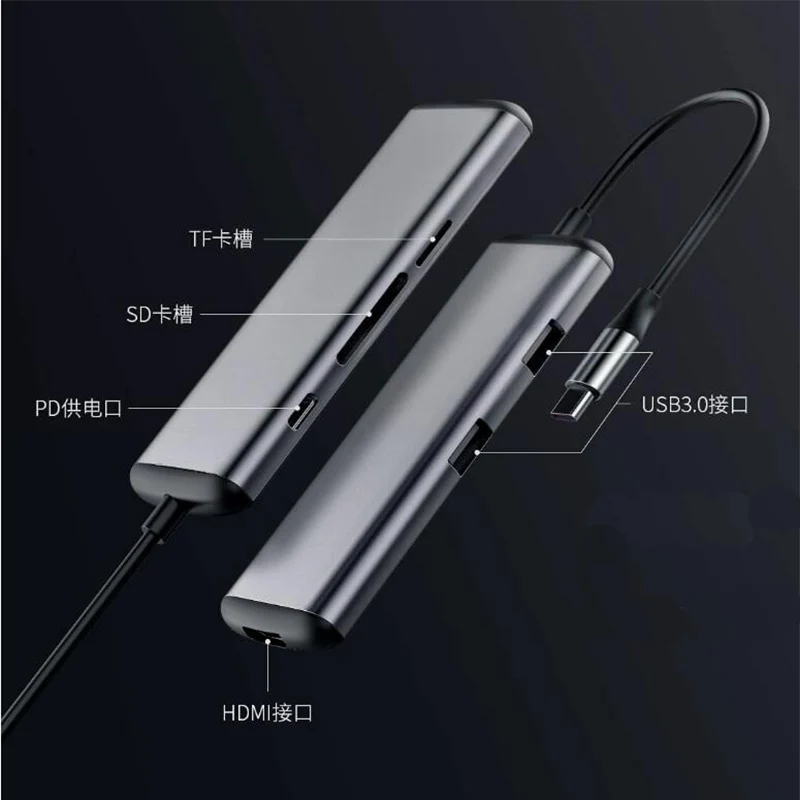 Xiaomi hagибис usb type-C зарядный адаптер 6 в 1 type C TF/SD/PD/2 USD 3,0/HDMI Мужской к женскому зарядному преобразователю зарядное устройство H30
