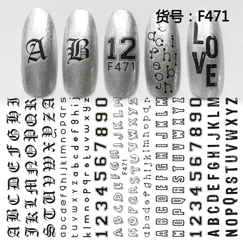 F471