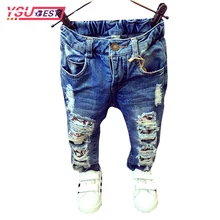 Детские рваные брюки для детей 2-7 лет; брюки; коллекция года; джинсы для маленьких мальчиков и девочек; брендовая модная детская одежда; весенние детские брюки