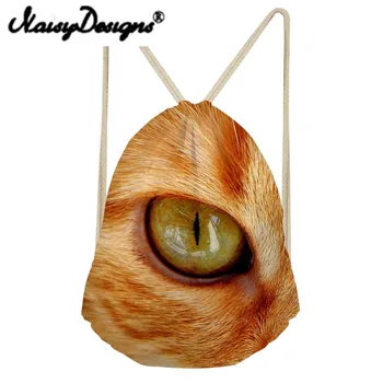 

Noisydesigns 3D animal eyes Printing Drawstring Backpack School Waterproof Mochila Infantil Travel Gift bags 2018 new Storage