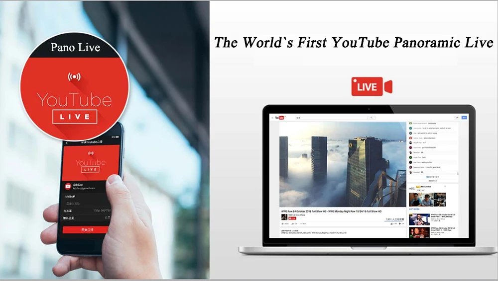 youtube live