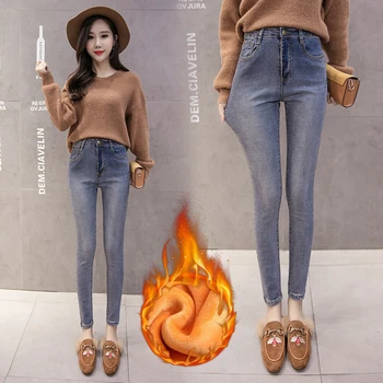 

New Fleece Pencil Pants Vintage High Waist Jeans New Womens Full Length Cowboy Pants Plus Size 5XL Thickening Jeans