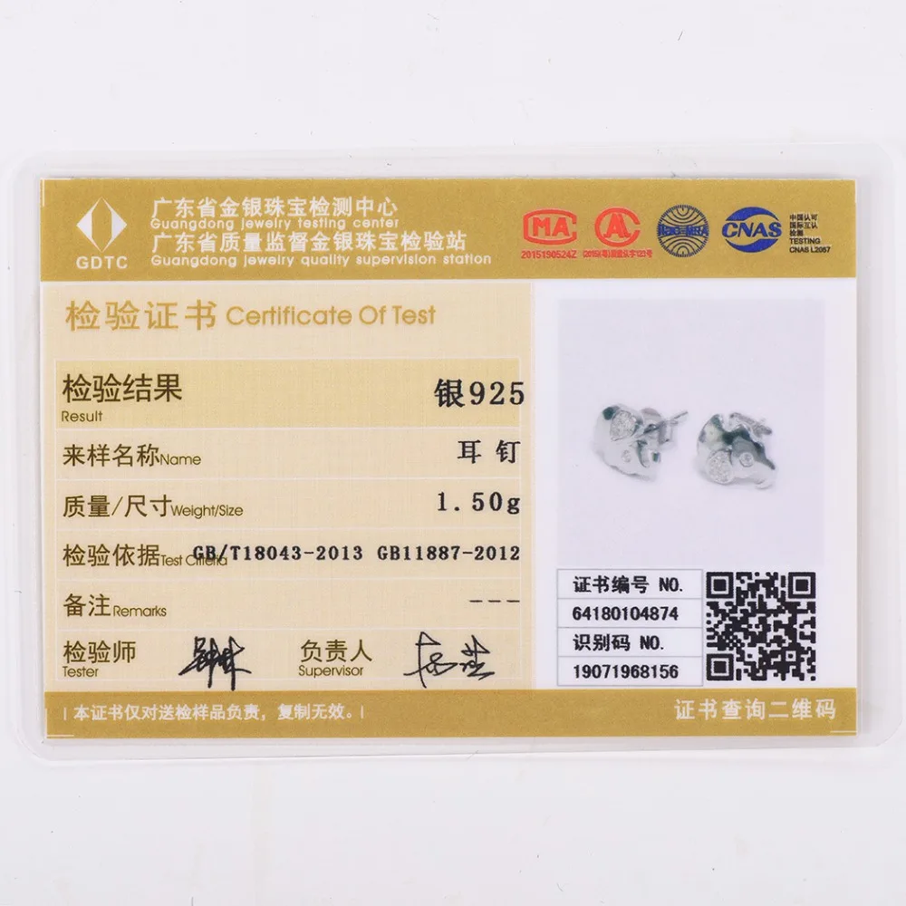 SCE6386B-