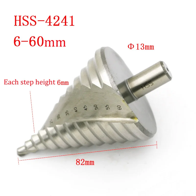 Спиральное Рифленое ступенчатое сверло 6-60 мм/многофункциональное сверло/сверлильный инструмент/перемалывающая Высокоскоростная сталь HSS 4241