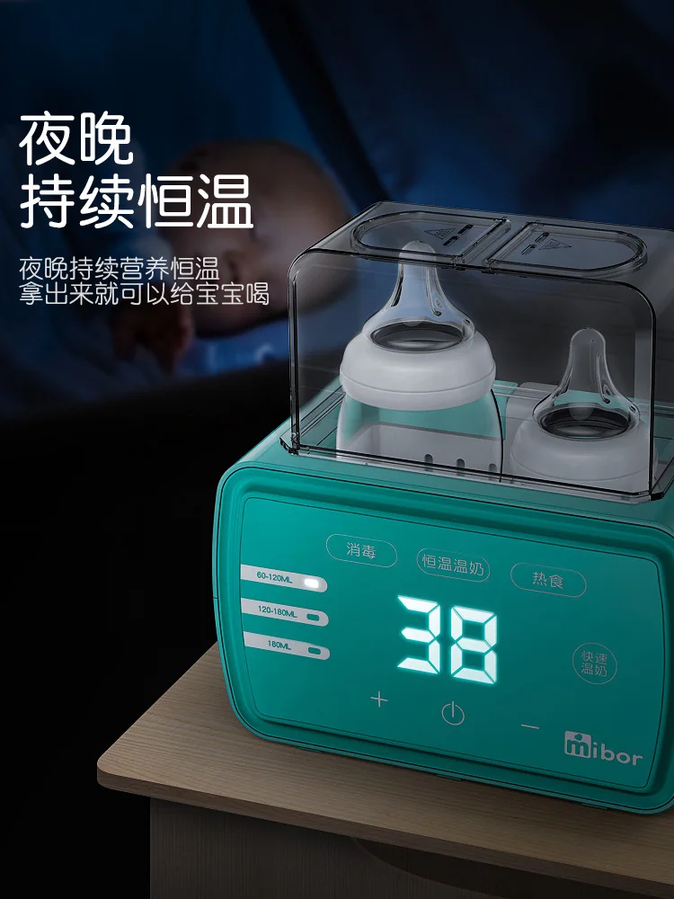 

Multi-function Warm Milk Two-in-one Automatic Warm Milk Intelligent Constant Temperature Hot Milk Bottle Sterilizer