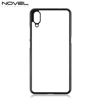 

Personality dye Sublimation 2D PC phone Shell for Vivo X23