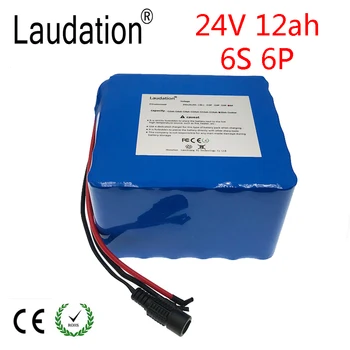 

Laudation 24V 12ah Electric bicycle Lithium Ion Battery 25.2V 12000mAh 15A BMS 250W 350W 18650 Battery Pack Wheelchair Motor