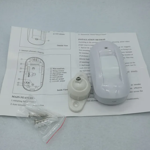 Wired Curtain PIR Detector P127  Infrared Home Alarm Security 5