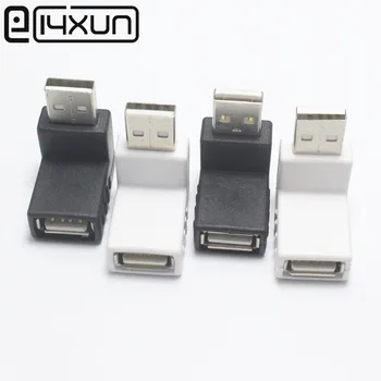 

1pcs USB 2.0 Type A Male Plug to Female jack Adapter Connector Up / down Type Right Angle Extension cord Converter White Black
