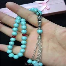 Лидер продаж 8 мм светло-голубой жемчуг оболочки камень тридакна круглой формы 33 исламские четки мусульманский тасбих Бог