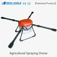 Drone X4-10 10KG For Agricultural Spraying Unmanned RC Drone plant protection UAV empty carbon fiber frame Agriculture