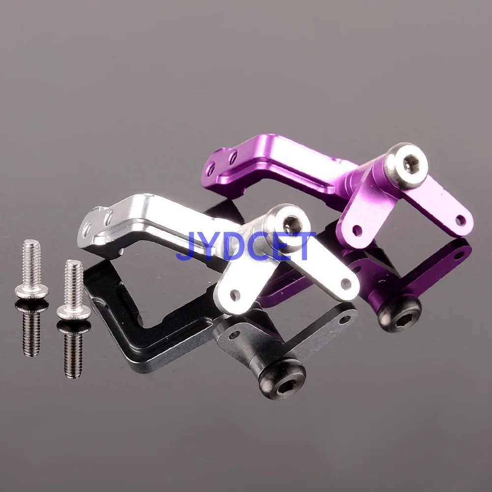 SAV1325 набор Bellcrank связь алюминий для HPI Savage 25 SS 4 6 5 9 85051 85058|Детали и аксессуары| |