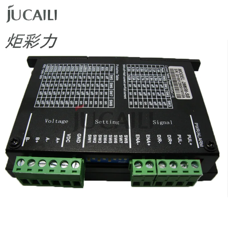 

Драйвер электродвигателя Jucaili 2M656-SB, микрошаговый привод, микрошаговый драйвер для струйного/растворителя