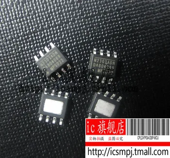 

Module MP2303 MP230ADN-LF-Z M2303ADN Original authentic and new Free Shipping