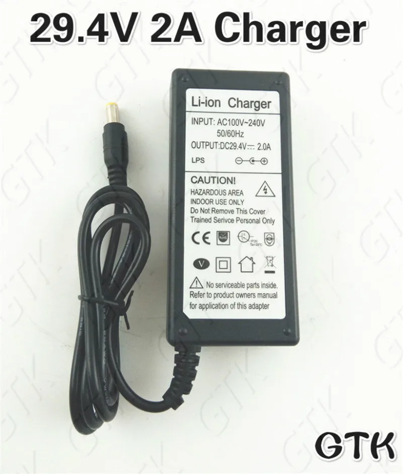 29.4V 2A