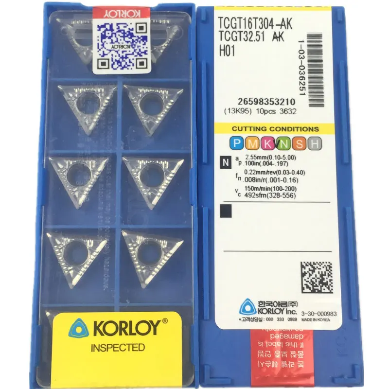 INSERT-ALUMINUM-TCGT16T304-AK-H01