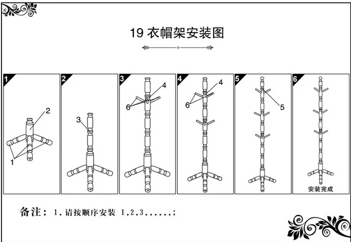 QQ20160315112749.jpg