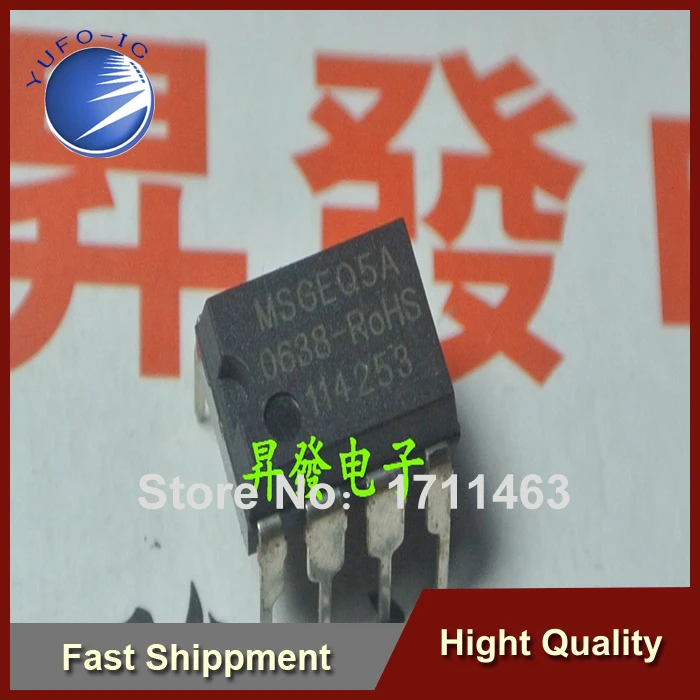 Free Shipping 10PCS MSGEQ5A MSGEQ 5MSGE05A DIP-8 Genuine Original YF0913 | Электронные компоненты и