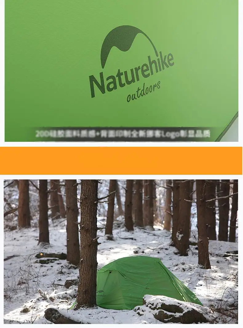 Naturehike 2 человек капроновые, силиконовые покрытие Пеший Туризм двухслойная палатка Водонепроницаемый PU4000 Алюминий стержень Climbin Mountain одиночные палатки